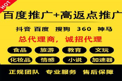 快手信息流广告效果显著，看这些成功案例如何做到
