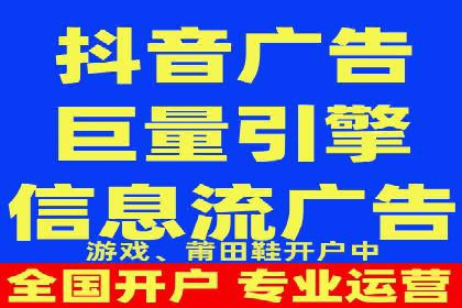 渠道开户返点攻略解析
